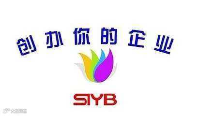 2025年贺兰直播带货创业培训班开始招生了，免费培训七天！