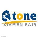 中国厦门国际石材展（CXISF）