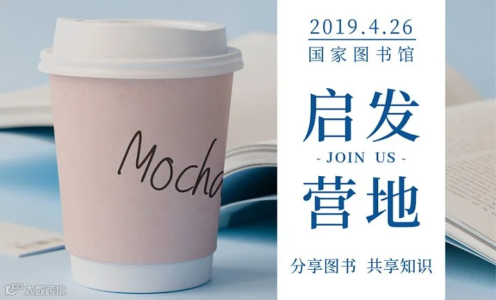 出海创业双防线 财税合规操盘 × 跨境知识产权护航