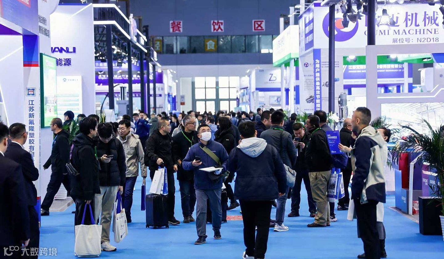 2026 中国●济南粮油机械及包装技术展  暨粮油智能装备创新发展论坛