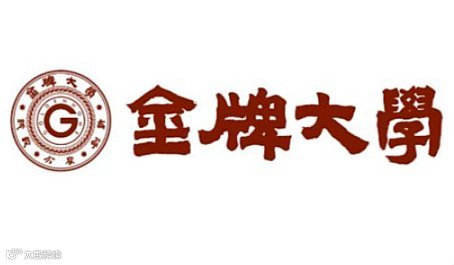 4.14-15【重庆】重庆平台全案成交大师班培训