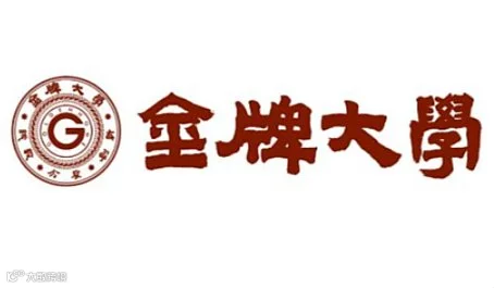 4.14-15【重庆】重庆平台全案成交大师班培训