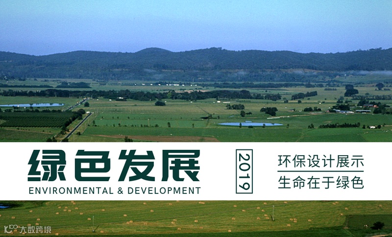 2025中国山东海上新能源产业展览会暨发展论坛