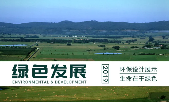 2025中国山东海上新能源产业展览会暨发展论坛