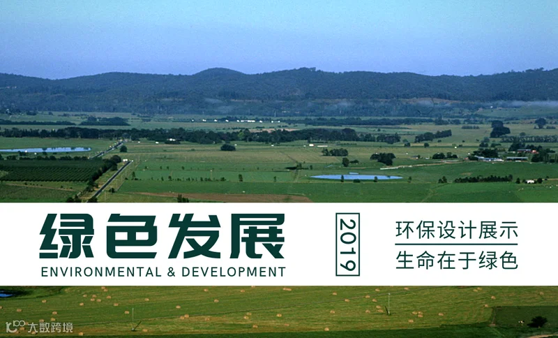 2025中国山东海上新能源产业展览会暨发展论坛