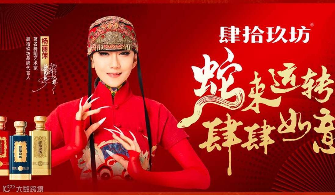 【跨界、联盟、共享】柒彩肆玖私域共赢计划众创营暨城市合伙人报募