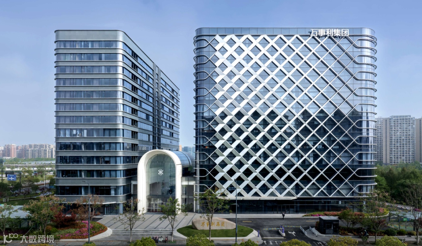 第71期创业者沙龙: 走进万事利集团 | AI+创新: 穿越周期的力量