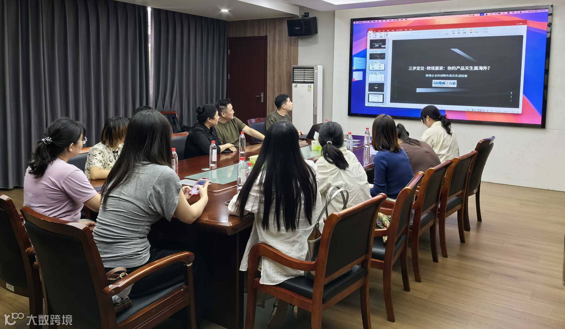 2026Coupang新卖家入驻峰会