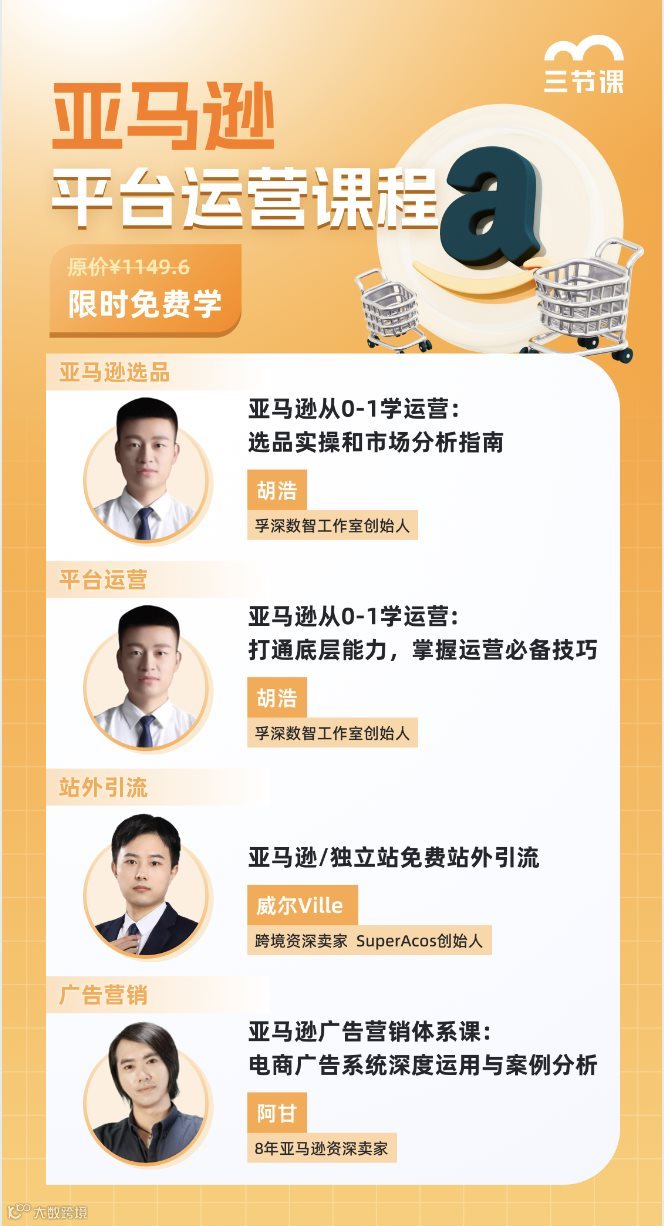 截屏2025-01-24 11.11.33.png 截屏2025-01-24 11.11.33.png