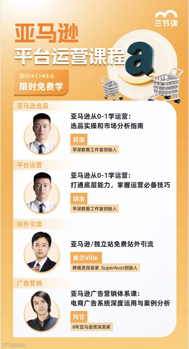 截屏2025-01-24 11.11.33.png