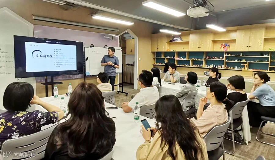 12月5日泡泡渔场【百万运营管理现场学】合作交流会（官方报名）