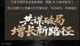 深度学习
