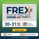 FREX班加罗尔 商业和贸易展会