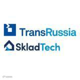 国际运输和物流服务、仓储设备和技术展览会（TransRussia）...