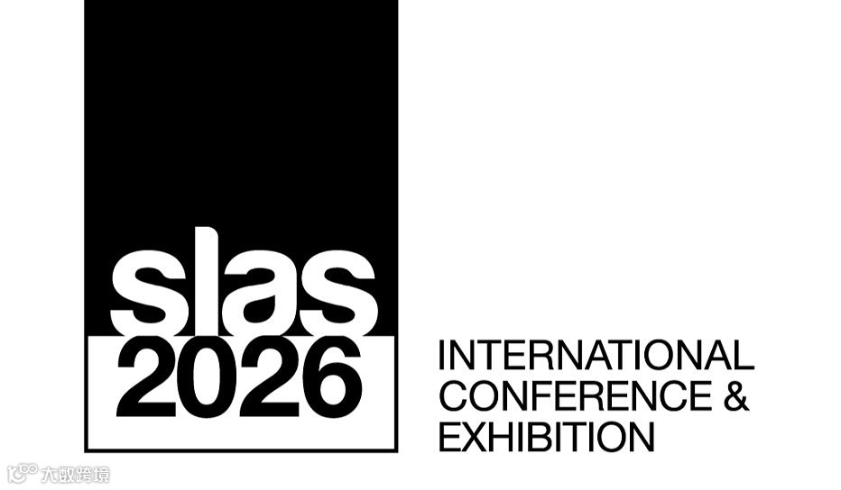 2026年美国实验室自动化和筛查展会（SLAS 2026）