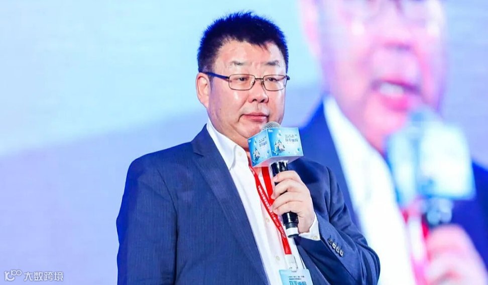 金岩石教授专场闭门分享会邀请函：《全球化市场的新格局与科技创新的大趋势》