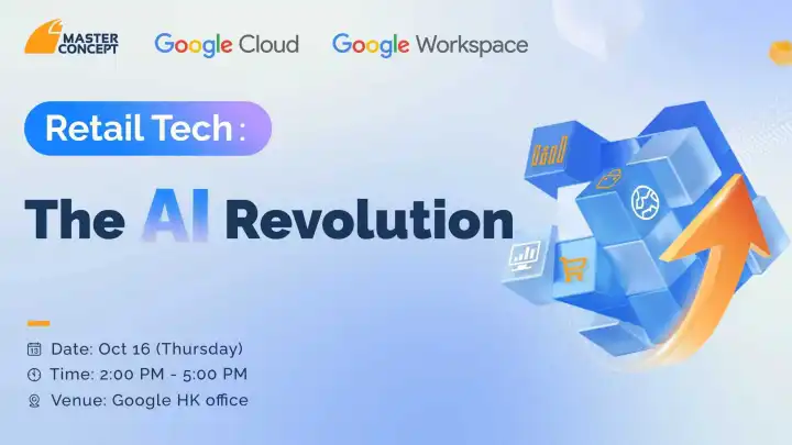 The Al <em>Revolution</em>（2025-11-16）