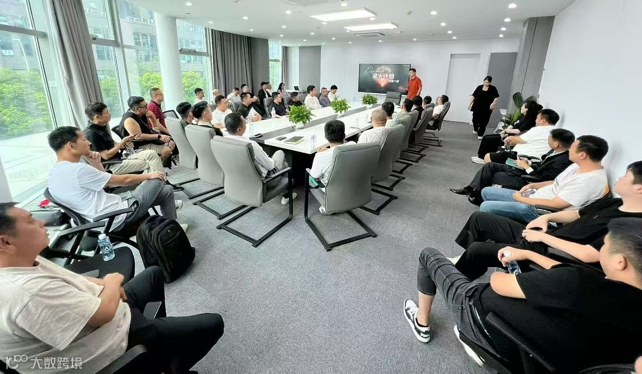 星火燎原创业社 .一人项目 \/副业项目分享会