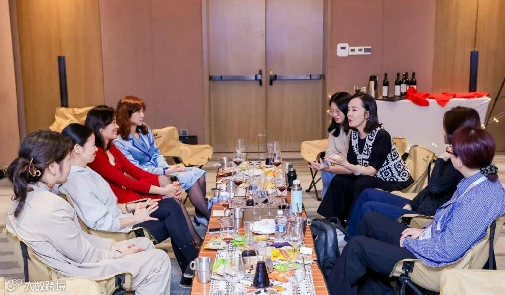 2025年春节后第一场跨境出海创业机遇交流分享会