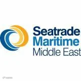 海贸 Maritime 物流中东