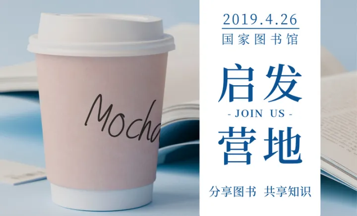 2025年TEMU官方美区欧区畅销品类运营增长峰会-莆田站