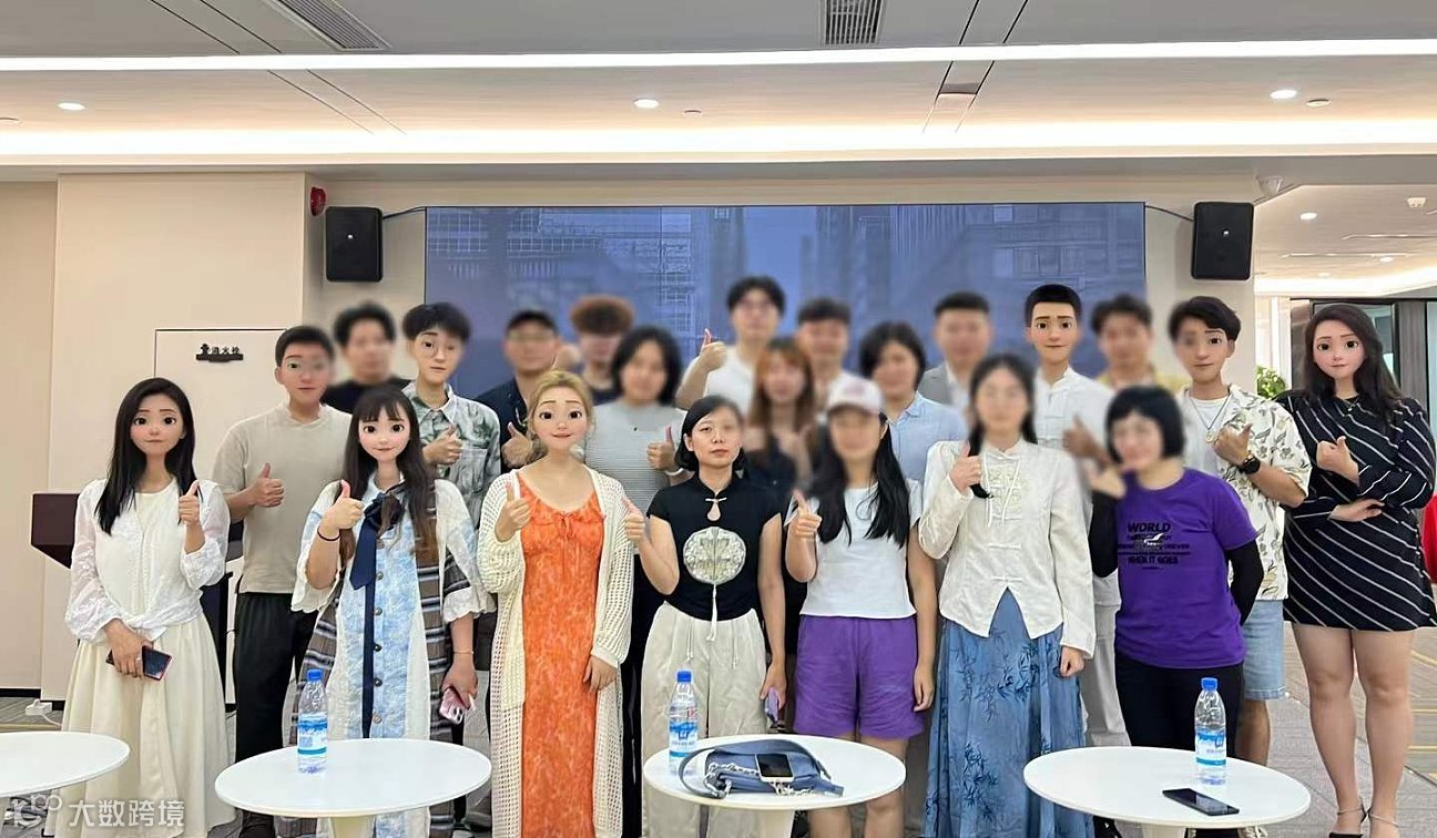 （深圳）跨境电商交流会｜亚马逊，TK，外贸，国际站，如何转型入场，选品，找供应链