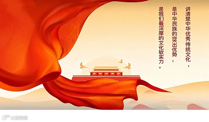 第十二届文明讲会