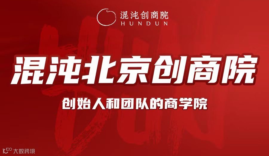 AI时代的内容方法论