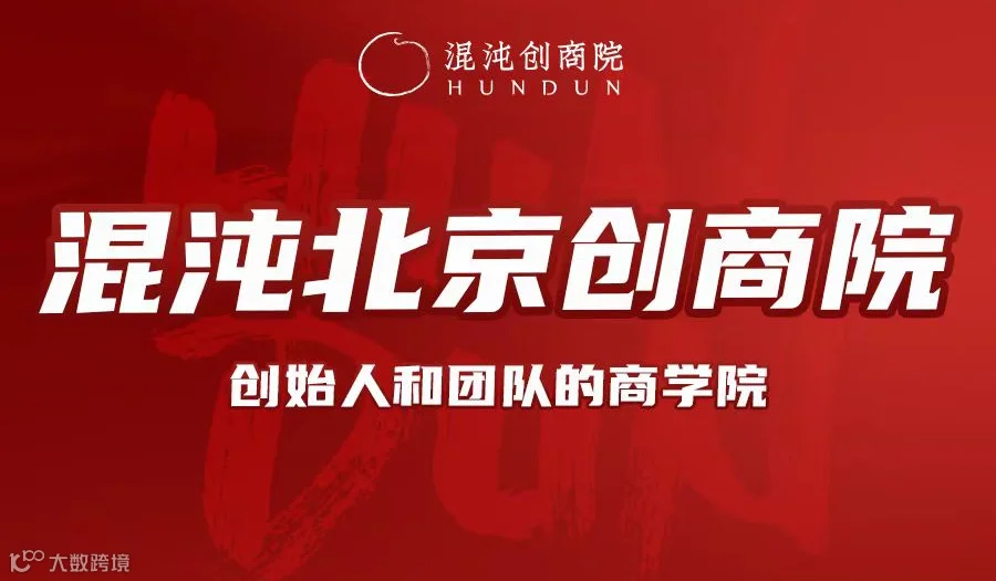 AI时代的内容方法论