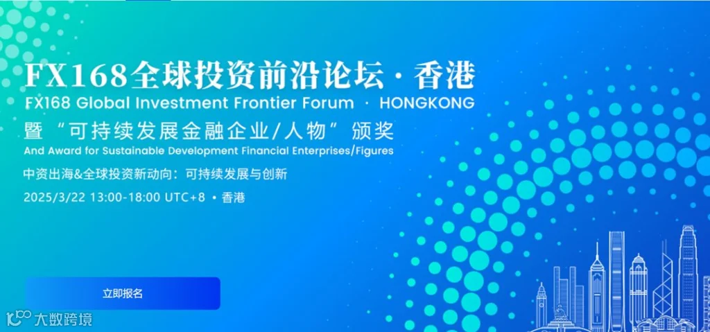 微信图片_20250212132215.png