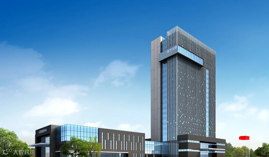 烟台黄渤海新区人资公益课：企业用工调岗调薪法律实务指南