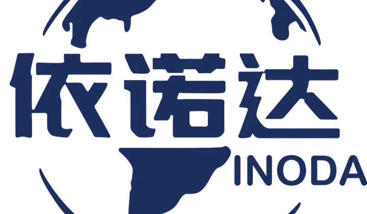 2025.02.18线上直播-2025欧洲消费趋势：高潜力品类与选品避坑策略