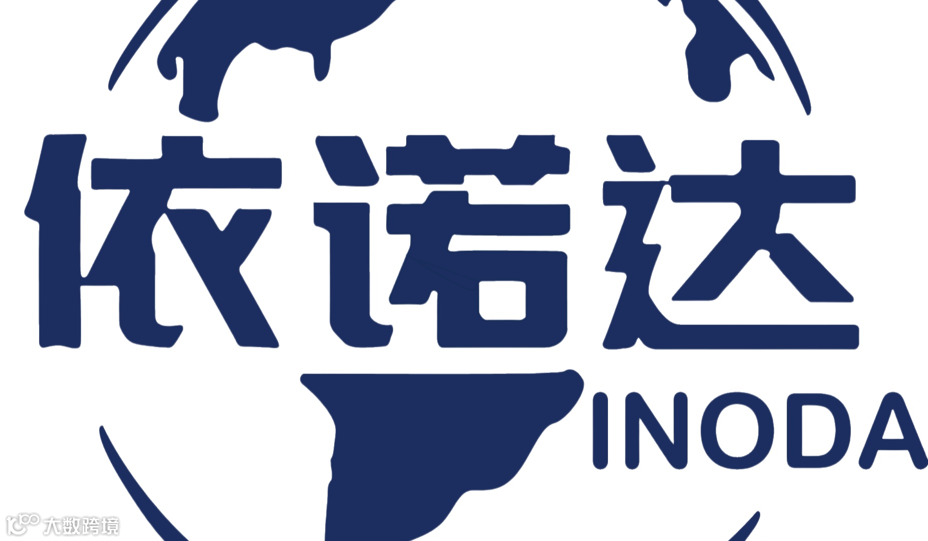 2025.02.18线上直播-2025欧洲消费趋势：高潜力品类与选品避坑策略