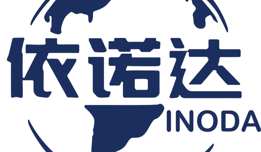 2025.02.18线上直播-2025欧洲消费趋势：高潜力品类与选品避坑策略
