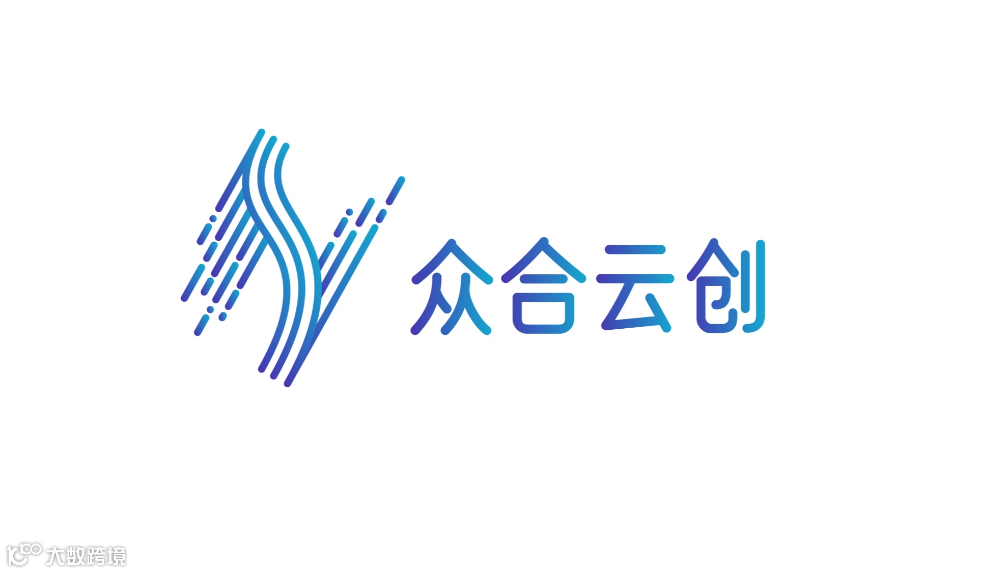 探访亚马逊十亿级工厂，金华产业带厂销交流大会