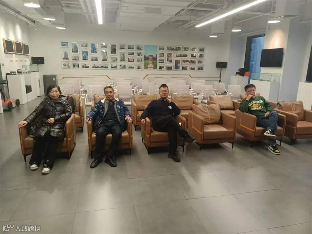 微信图片_20241215204653.jpg