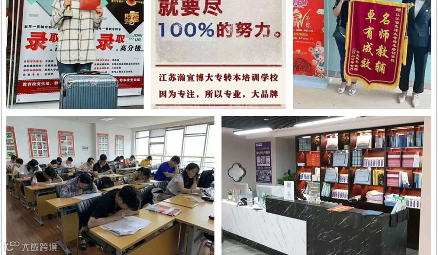 抓对考点，比盲目刷题更有用