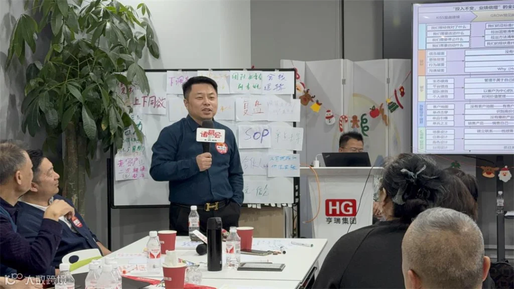 微信图片_202501121131201.jpg