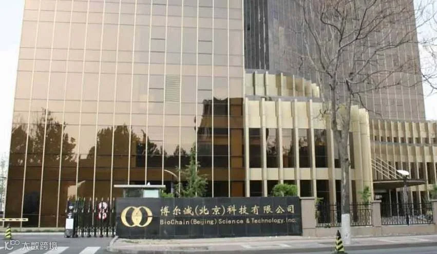 第79期科创医疗私董会｜科创医疗新生态-渠道合作新机遇