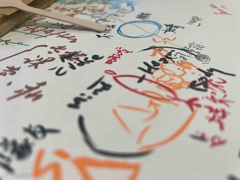“不像画”线上开箱夜｜用150分钟解锁AI时代你的“暗能力”