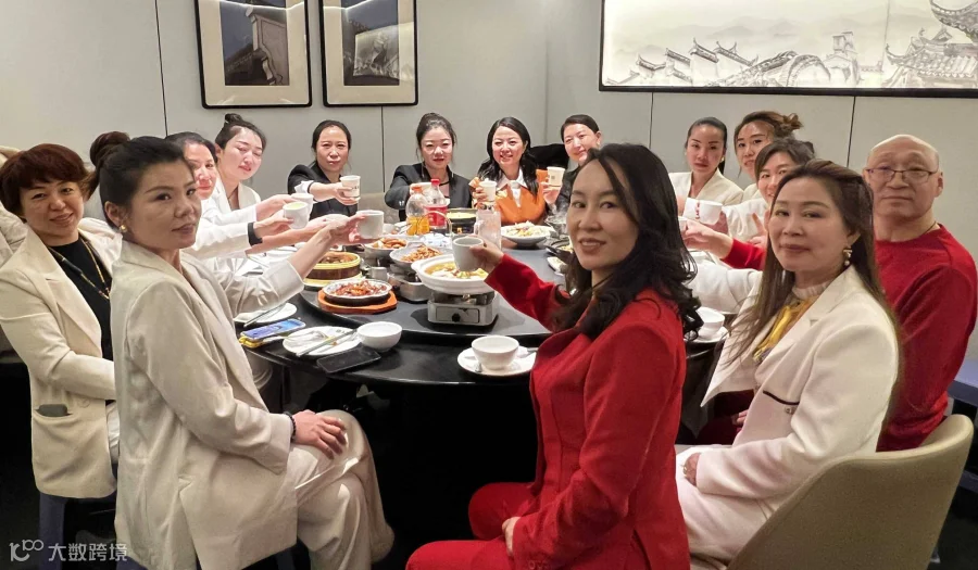 4燕郊商家异业联盟沙龙