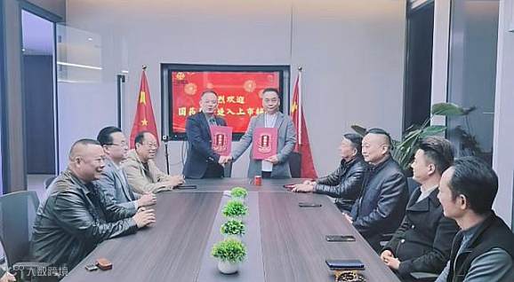 “乘势而立，一本万利”战略思维升级沙龙会