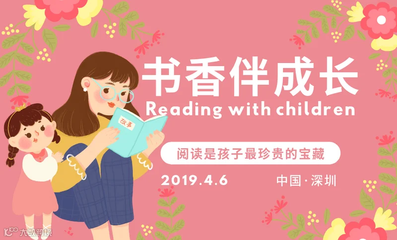 一起挖掘、开发中东市场“真需求”