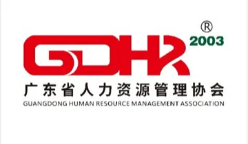 企业AI应用落地与竞争力提升实战