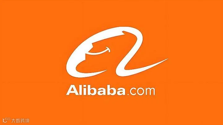 AI智能体如何为阿里国际站商家“抢”出人效与利润