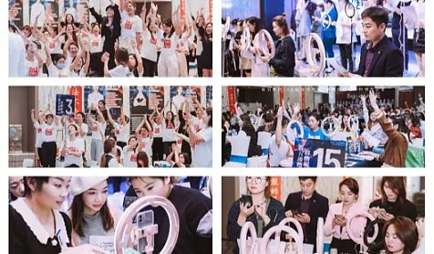 《藏甄线上门店运营及短视频直播内训》