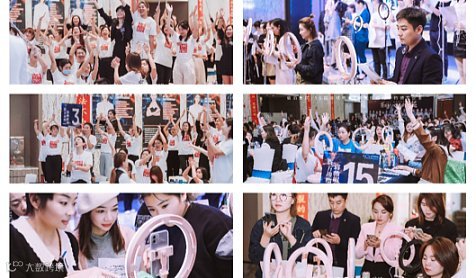 《藏甄线上门店运营及短视频直播内训》