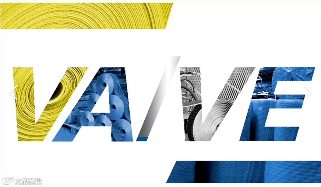 价值工程（VA/VE）和爆品开发精益改善训练营