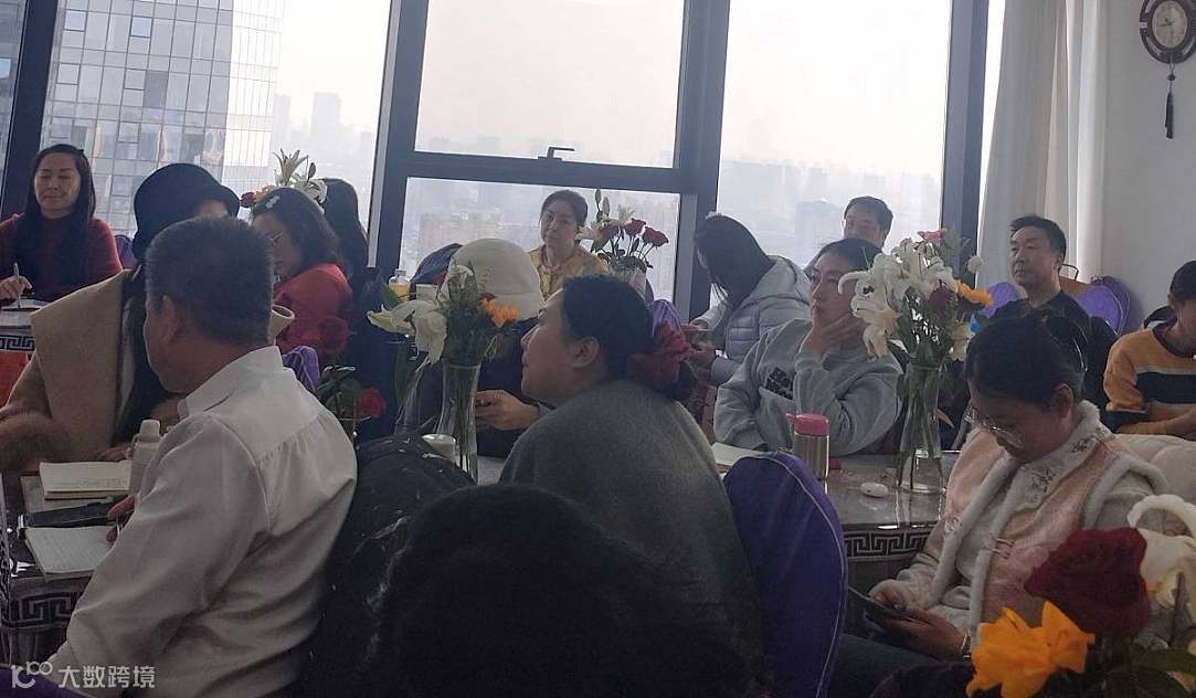 中小企业发展论坛2