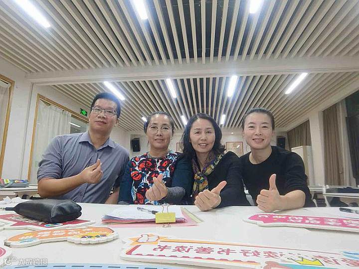 【悦阁茗读院】第2️⃣8️⃣3️⃣期